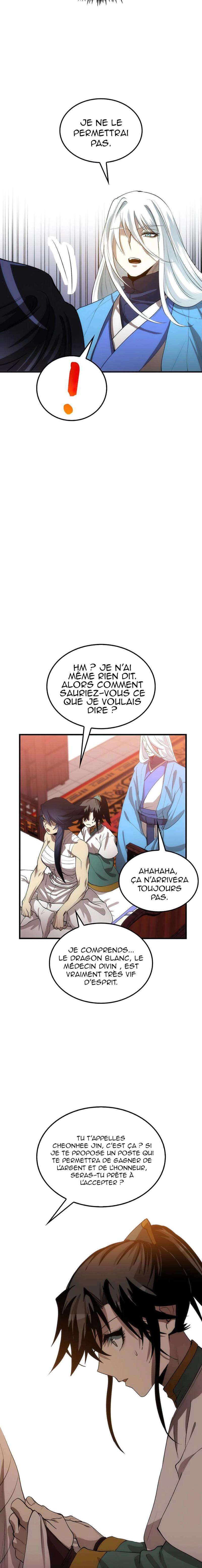 Doctor’s Rebirth Chapitre 53 - Page 17
