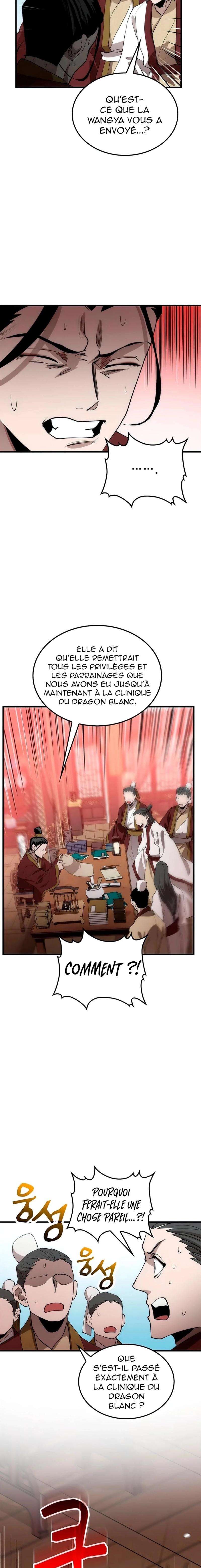 Doctor’s Rebirth Chapitre 54 - Page 11