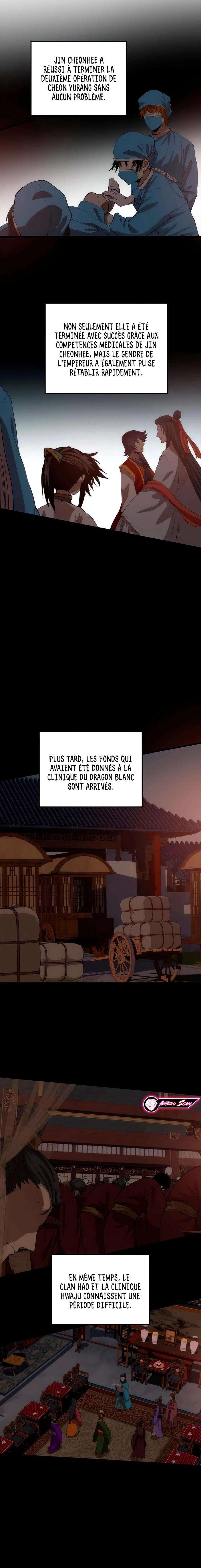 Doctor’s Rebirth Chapitre 56 - Page 24