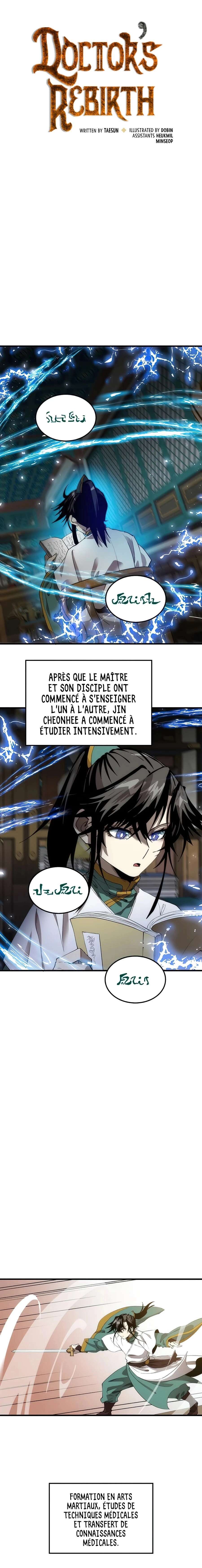 Doctor’s Rebirth Chapitre 58 - Page 10