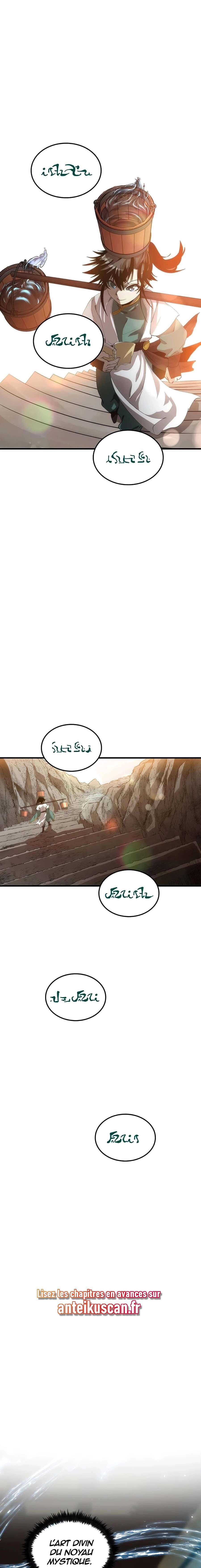 Doctor’s Rebirth Chapitre 58 - Page 16