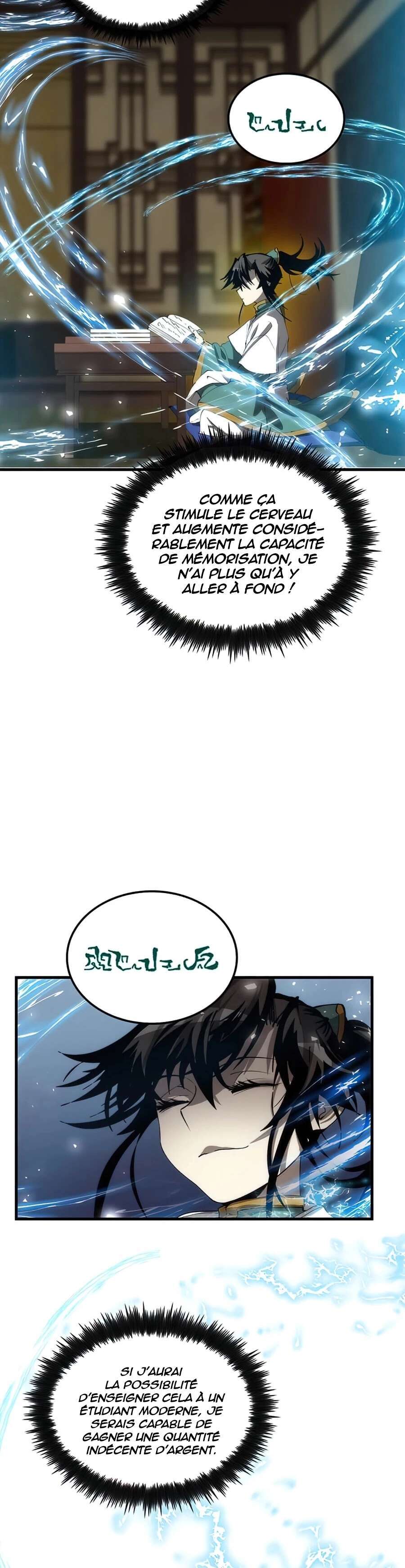 Doctor’s Rebirth Chapitre 58 - Page 17