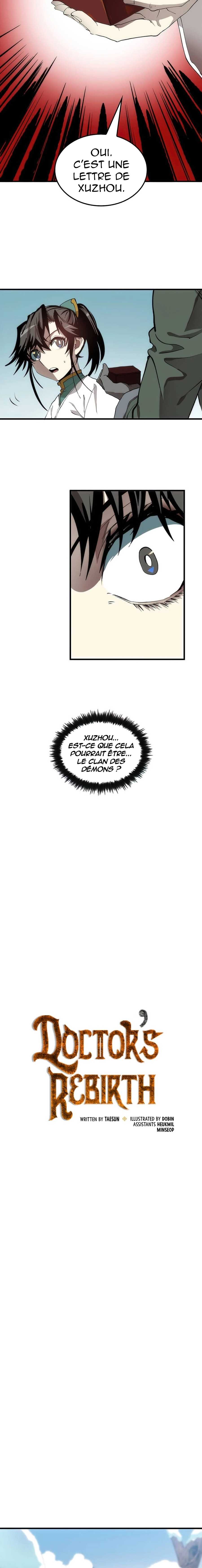 Doctor’s Rebirth Chapitre 59 - Page 7