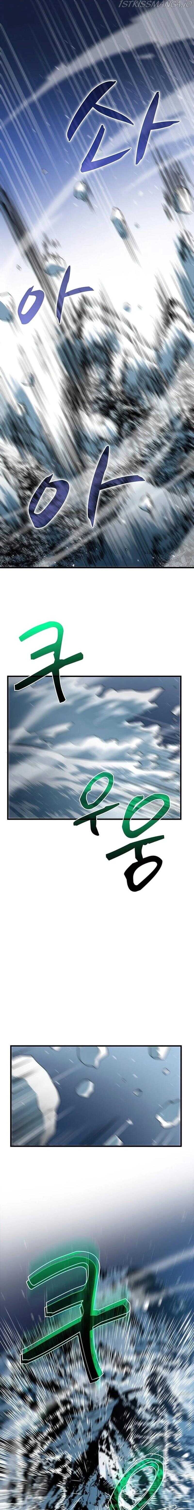 Doctor’s Rebirth Chapitre 63 - Page 2