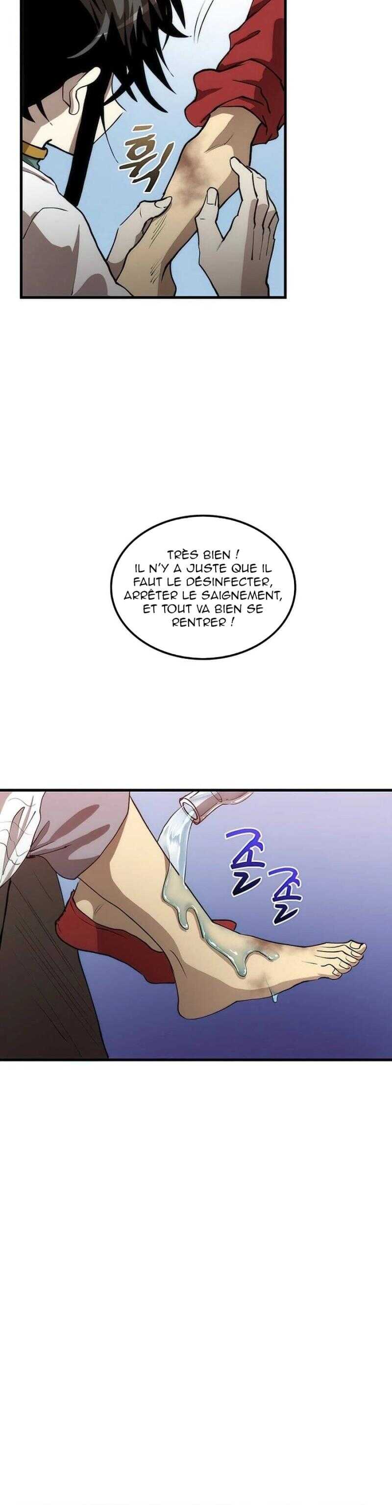 Doctor’s Rebirth Chapitre 63 - Page 21