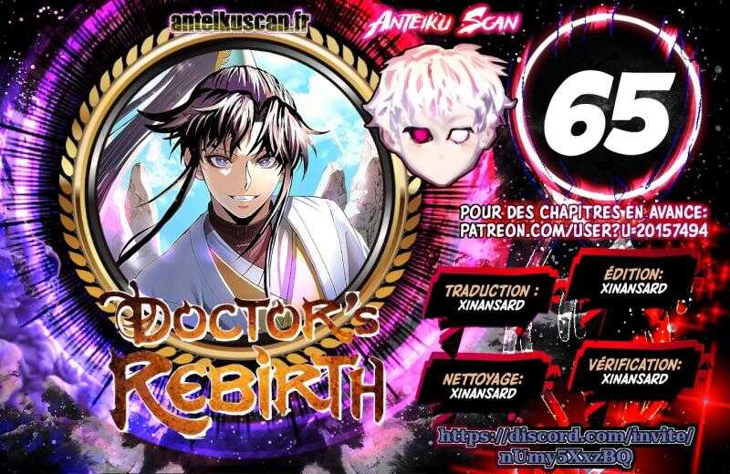 Doctor’s Rebirth Chapitre 65 - Page 1
