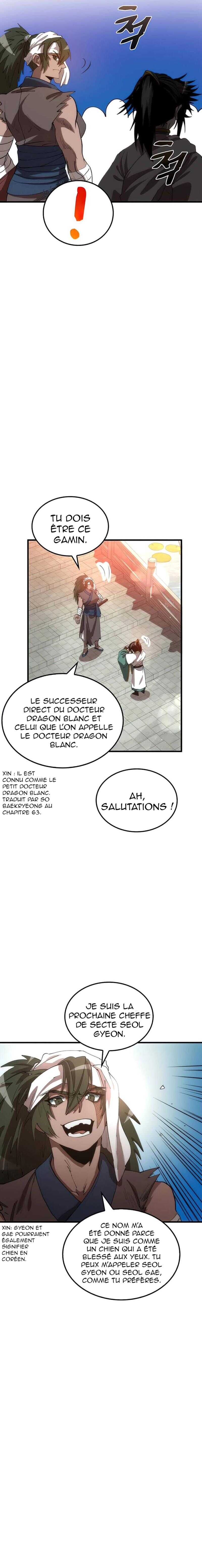 Doctor’s Rebirth Chapitre 65 - Page 19