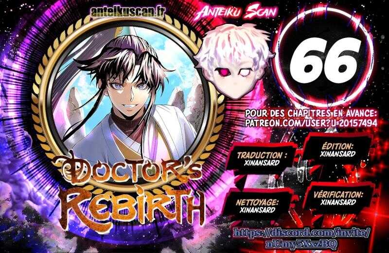 Doctor’s Rebirth Chapitre 66 - Page 1