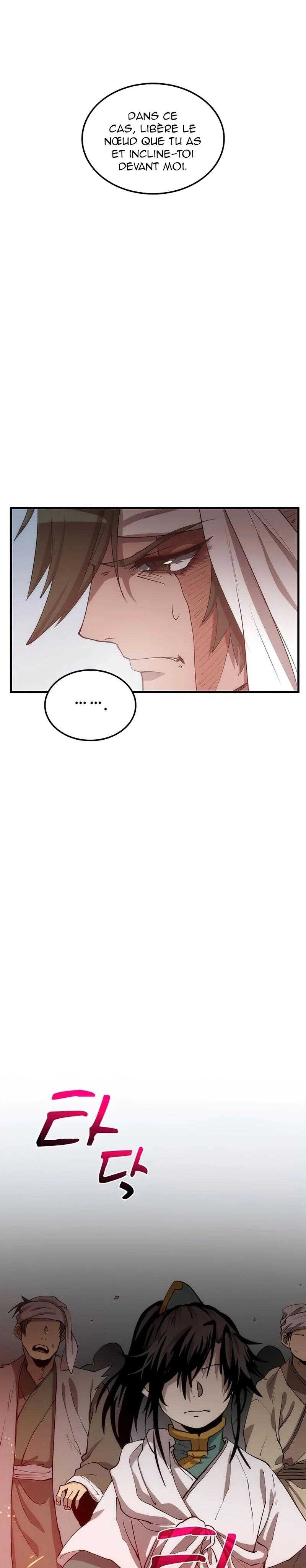 Doctor’s Rebirth Chapitre 68 - Page 17