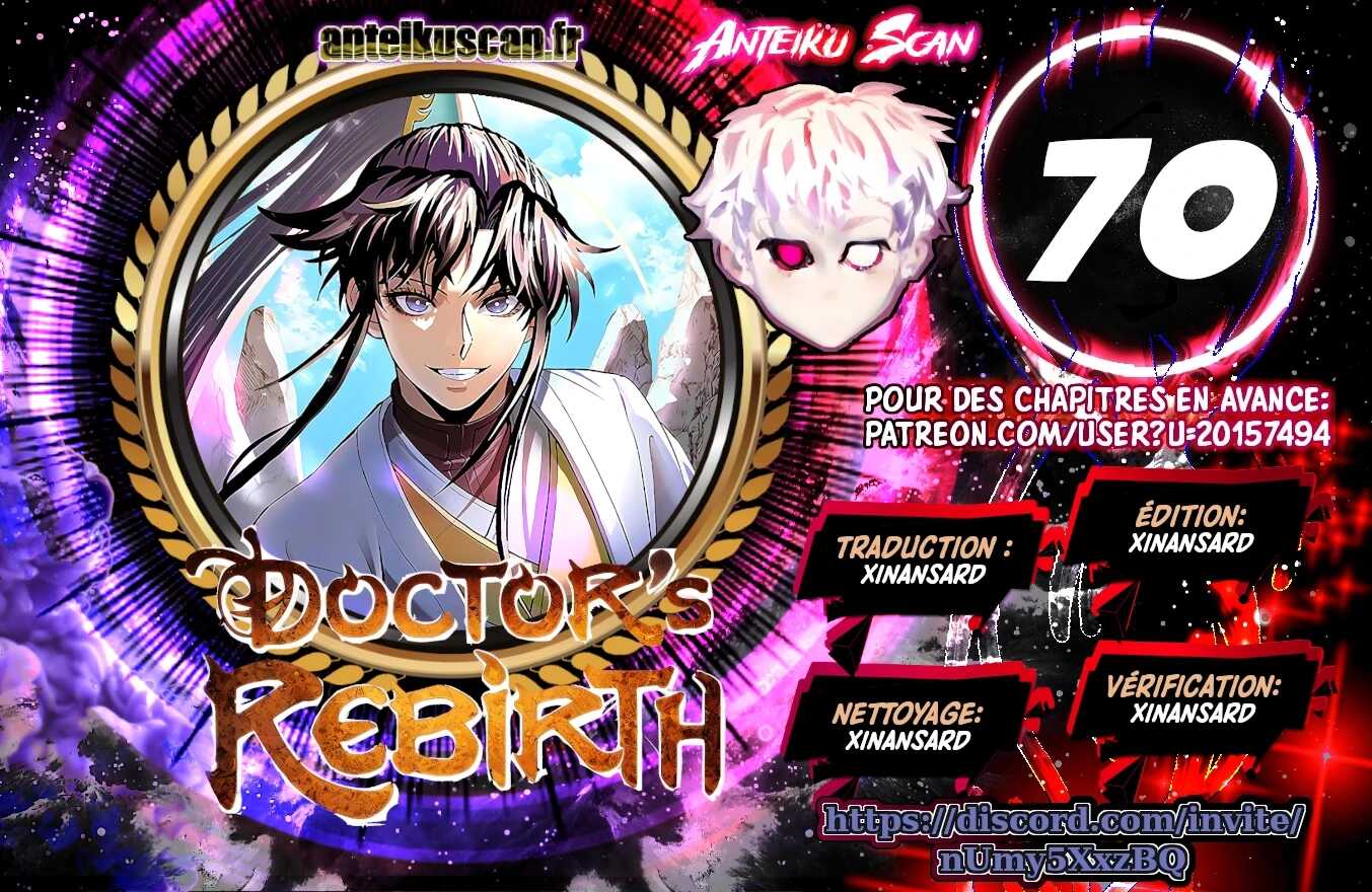 Doctor’s Rebirth Chapitre 70 - Page 1