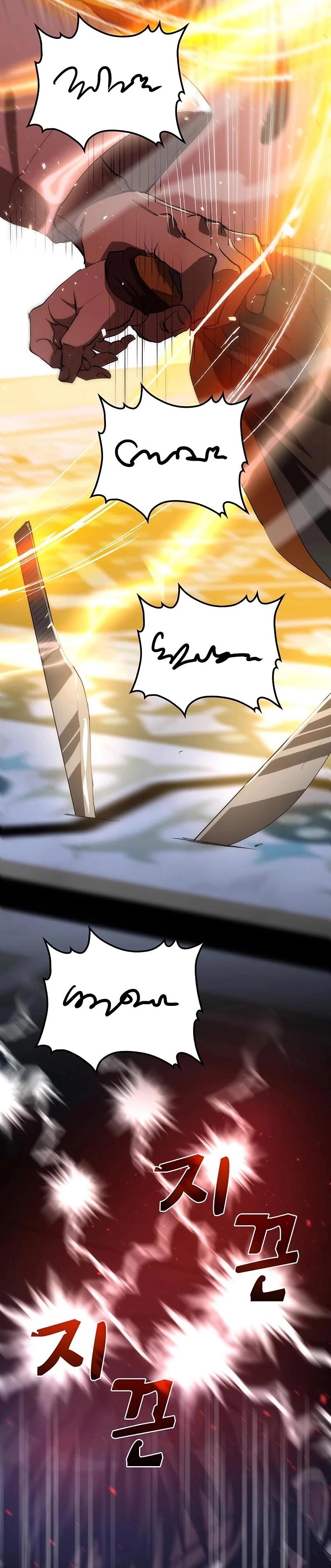 Doctor’s Rebirth Chapitre 72 - Page 13