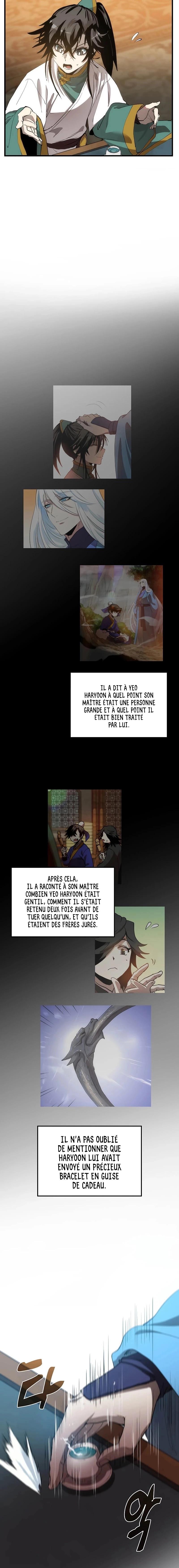 Doctor’s Rebirth Chapitre 73 - Page 6