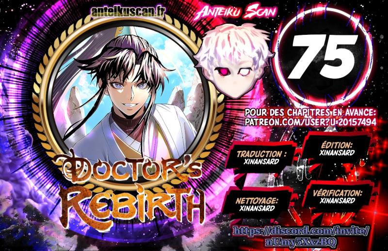 Doctor’s Rebirth Chapitre 75 - Page 1