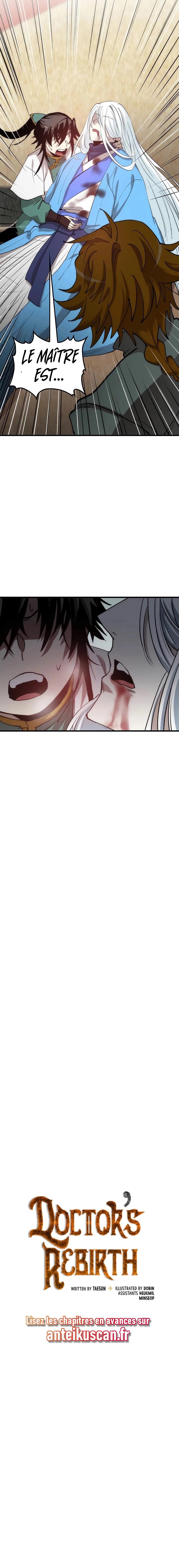 Doctor’s Rebirth Chapitre 75 - Page 11