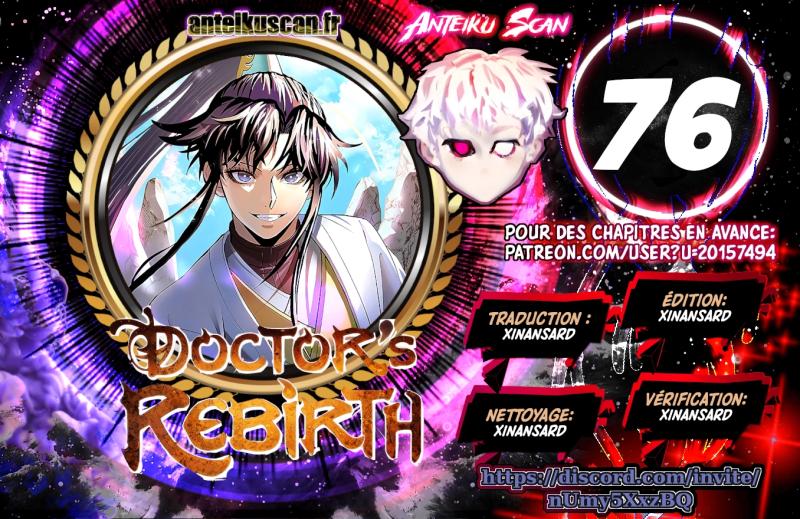 Doctor’s Rebirth Chapitre 76 - Page 1
