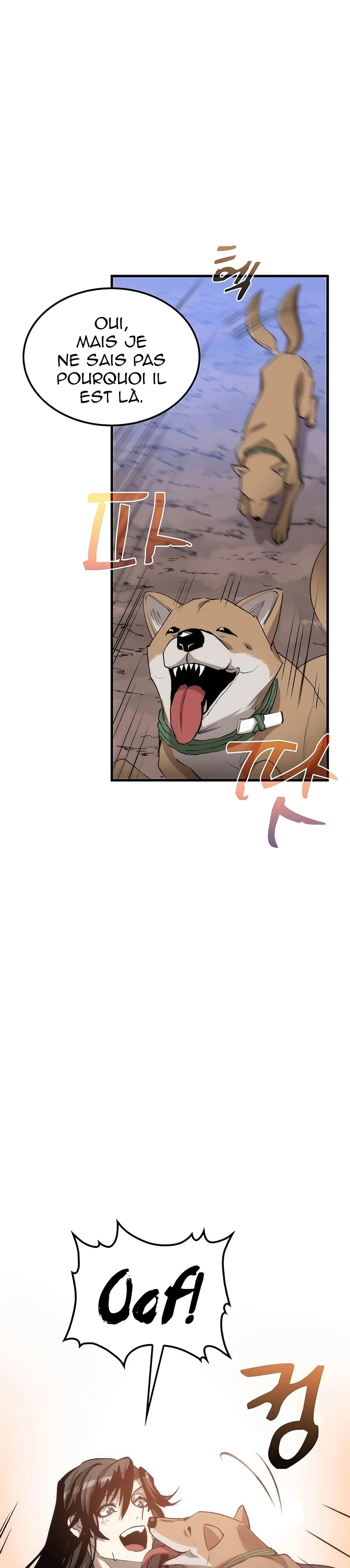 Doctor’s Rebirth Chapitre 79 - Page 17