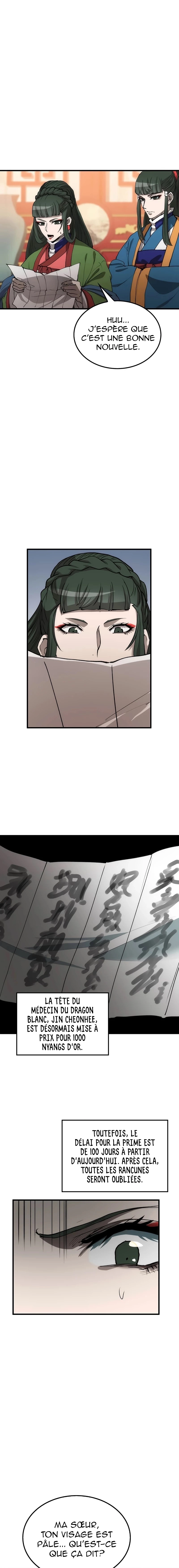 Doctor’s Rebirth Chapitre 79 - Page 7