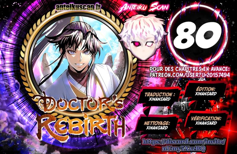 Doctor’s Rebirth Chapitre 80 - Page 1