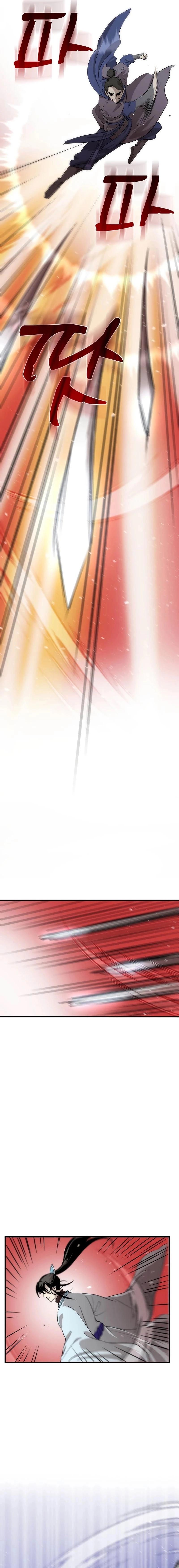 Doctor’s Rebirth Chapitre 80 - Page 22