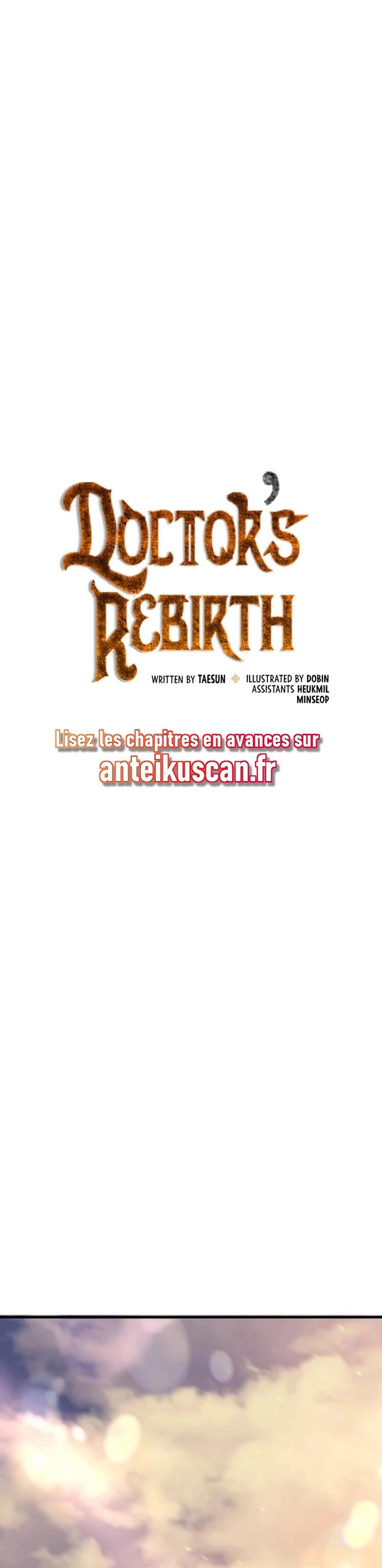 Doctor’s Rebirth Chapitre 80 - Page 5