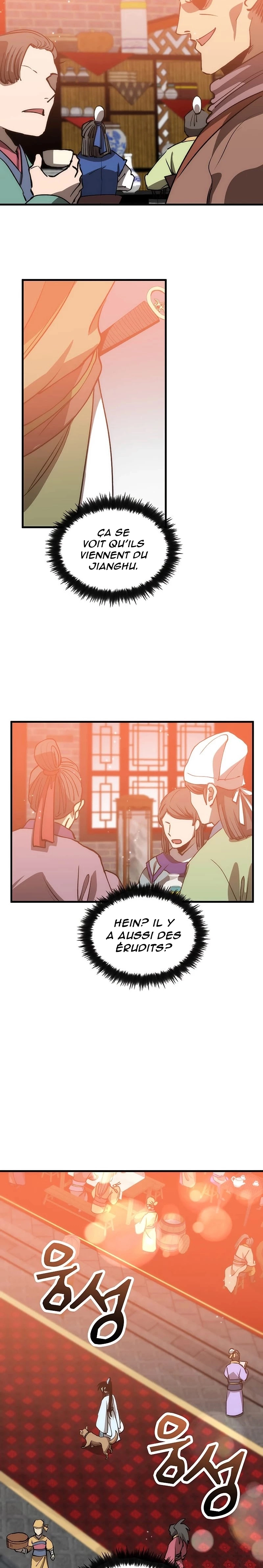Doctor’s Rebirth Chapitre 81 - Page 17