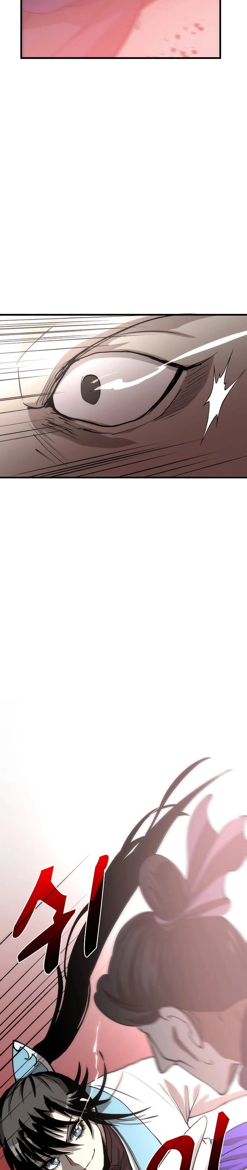 Doctor’s Rebirth Chapitre 81 - Page 5