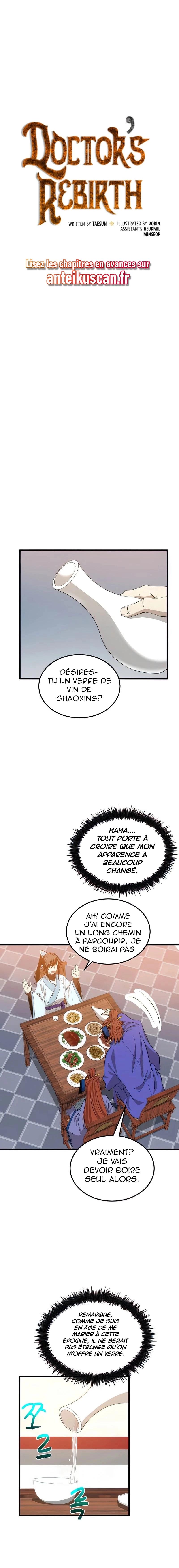 Doctor’s Rebirth Chapitre 82 - Page 7