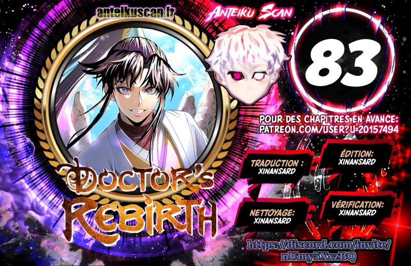 Doctor’s Rebirth Chapitre 83 - Page 1