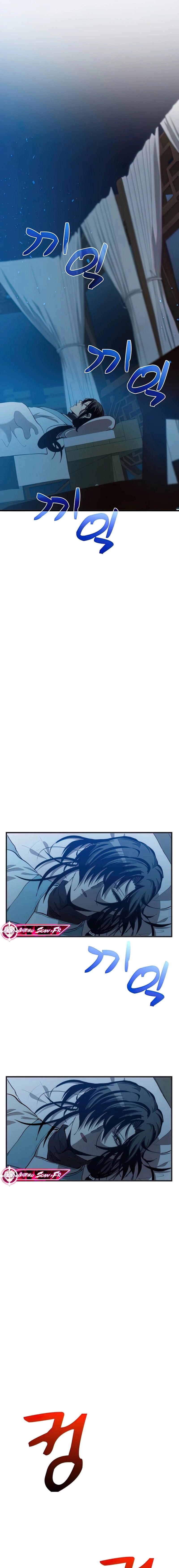 Doctor’s Rebirth Chapitre 84 - Page 2
