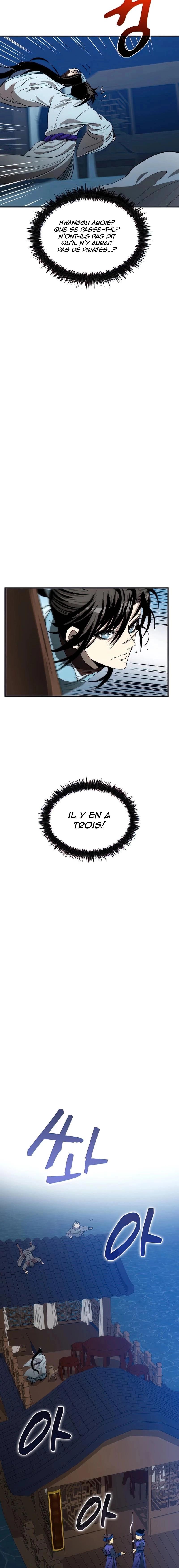 Doctor’s Rebirth Chapitre 84 - Page 3