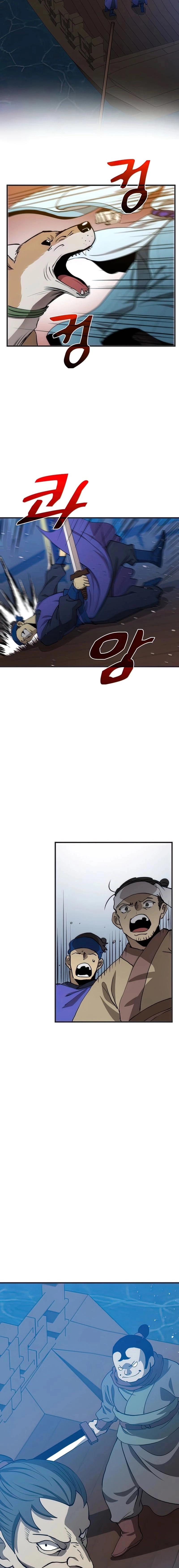Doctor’s Rebirth Chapitre 84 - Page 4