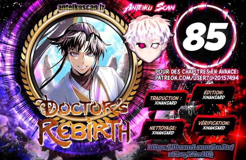 Doctor’s Rebirth Chapitre 85 - Page 1