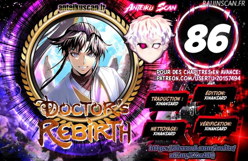 Doctor’s Rebirth Chapitre 86 - Page 1