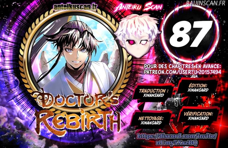 Doctor’s Rebirth Chapitre 87 - Page 1