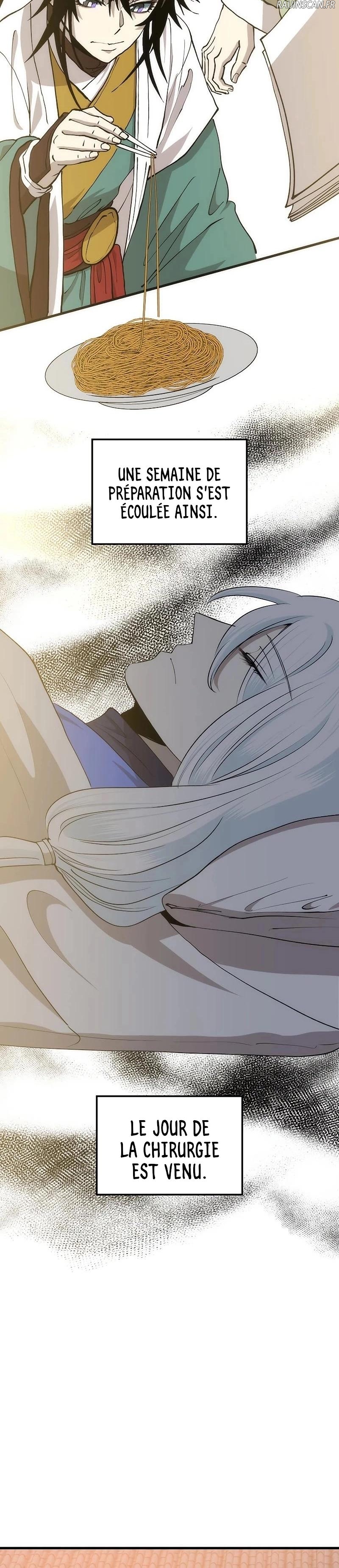 Doctor’s Rebirth Chapitre 87 - Page 21