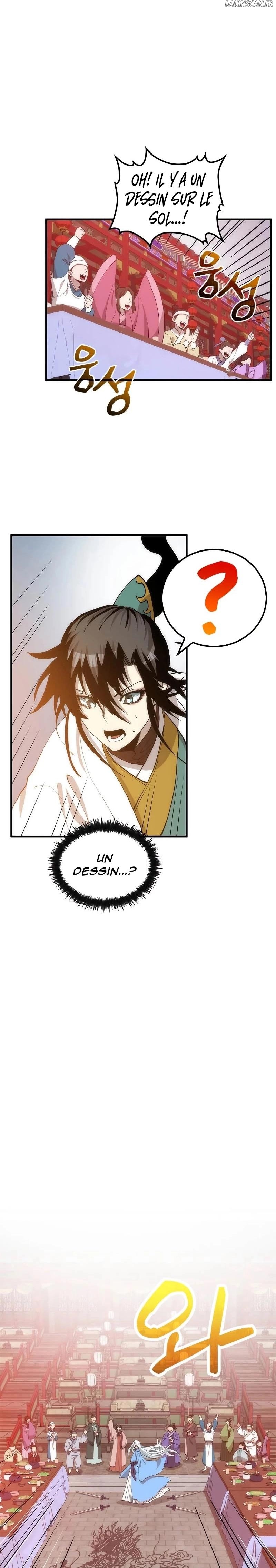 Doctor’s Rebirth Chapitre 89 - Page 21