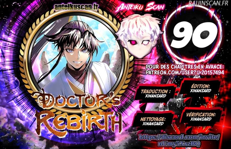 Doctor’s Rebirth Chapitre 90 - Page 1
