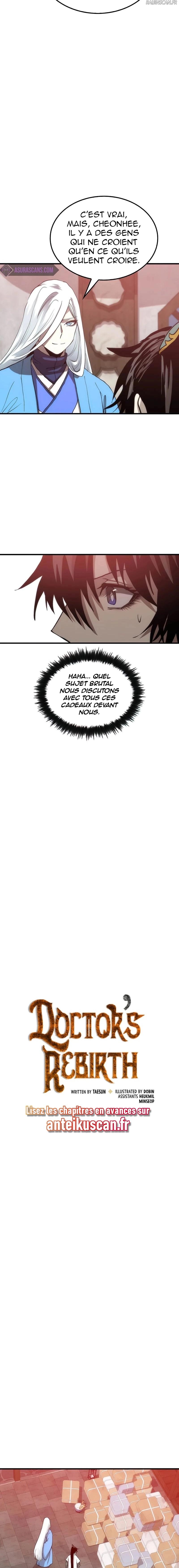 Doctor’s Rebirth Chapitre 90 - Page 6