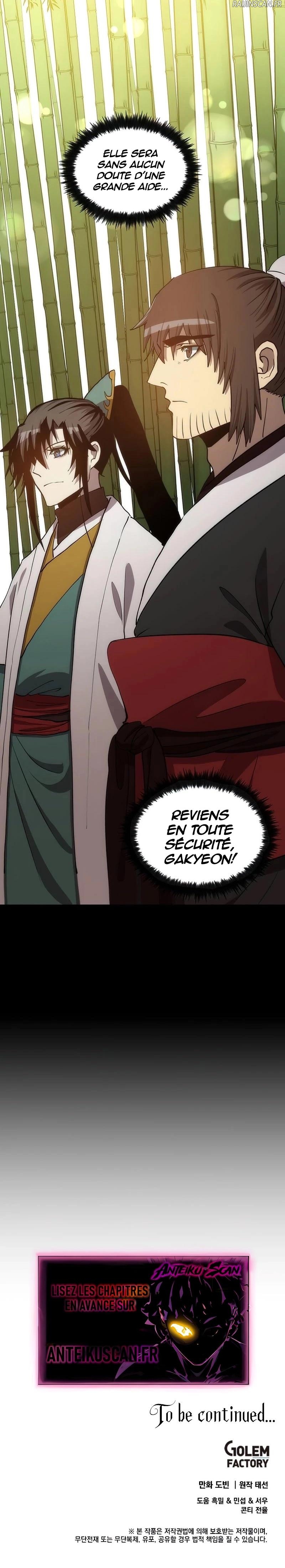 Doctor’s Rebirth Chapitre 91 - Page 26