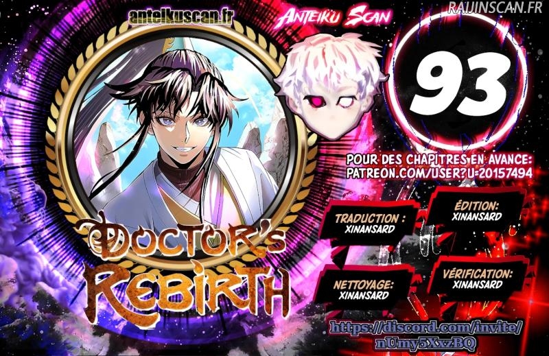 Doctor’s Rebirth Chapitre 93 - Page 1