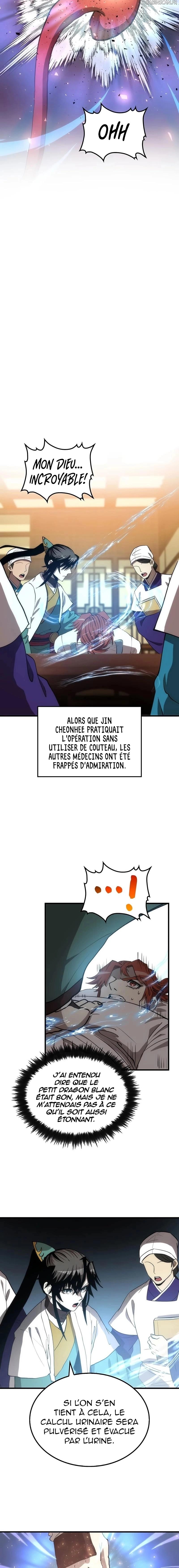 Doctor’s Rebirth Chapitre 93 - Page 12