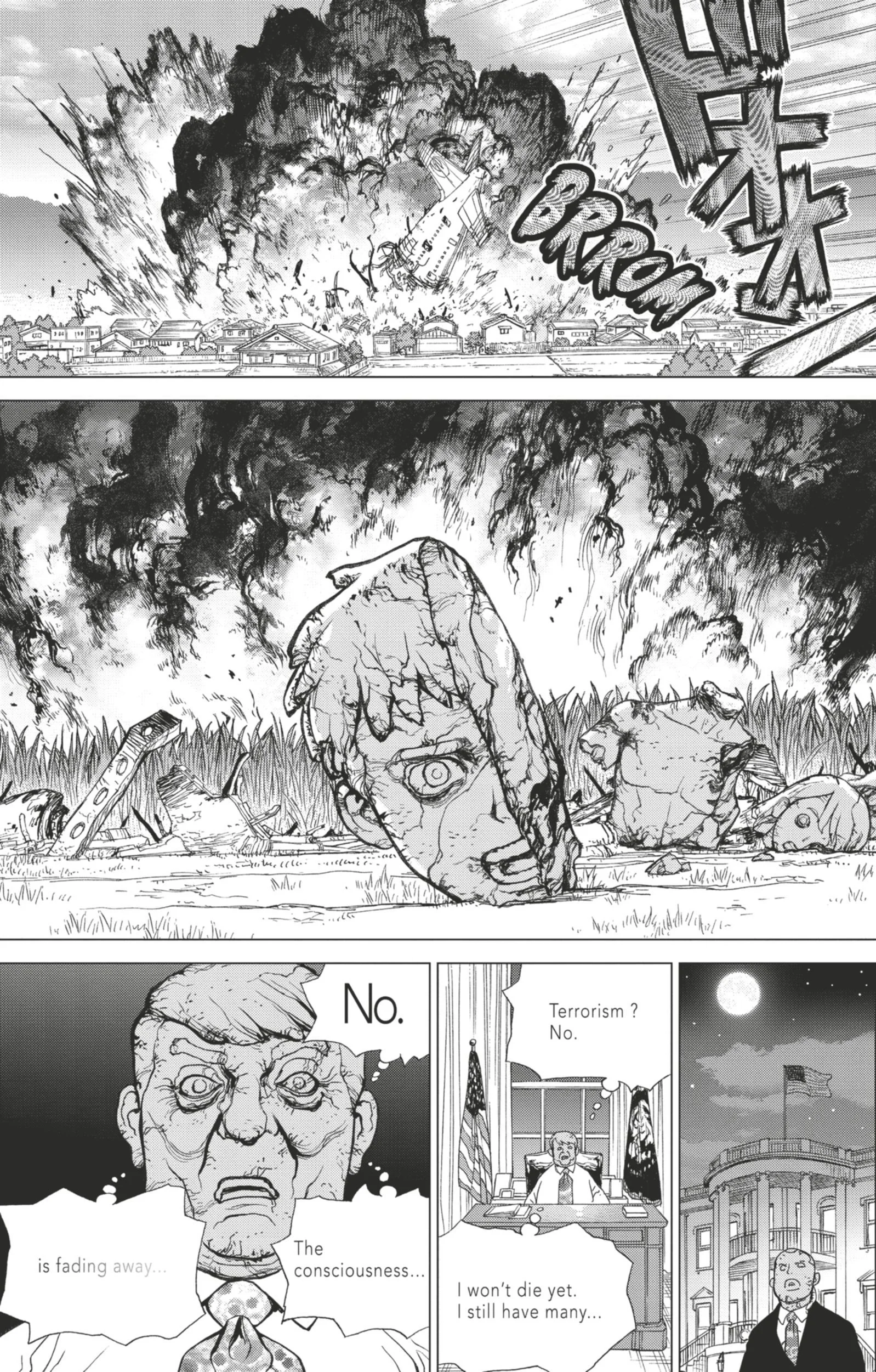 Dr. STONE Chapitre 1 - Page 20