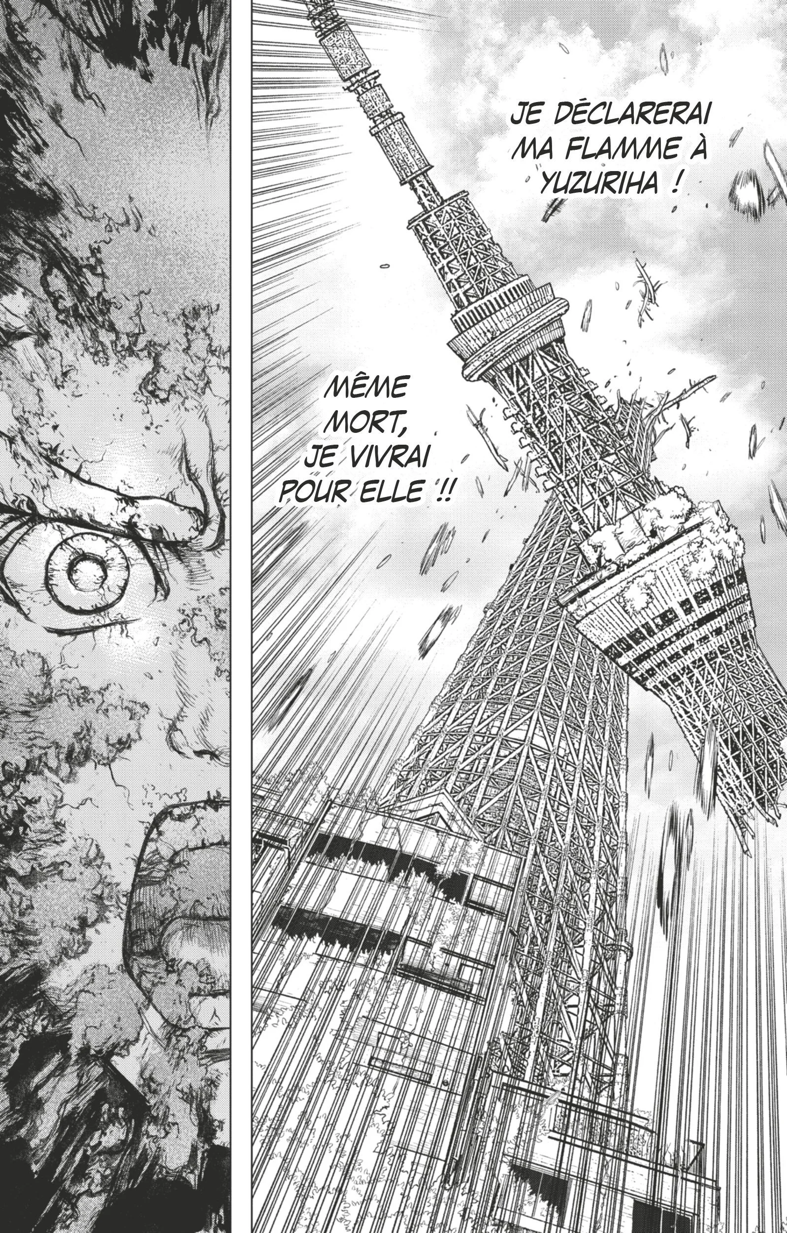 Dr. STONE Chapitre 1 - Page 32