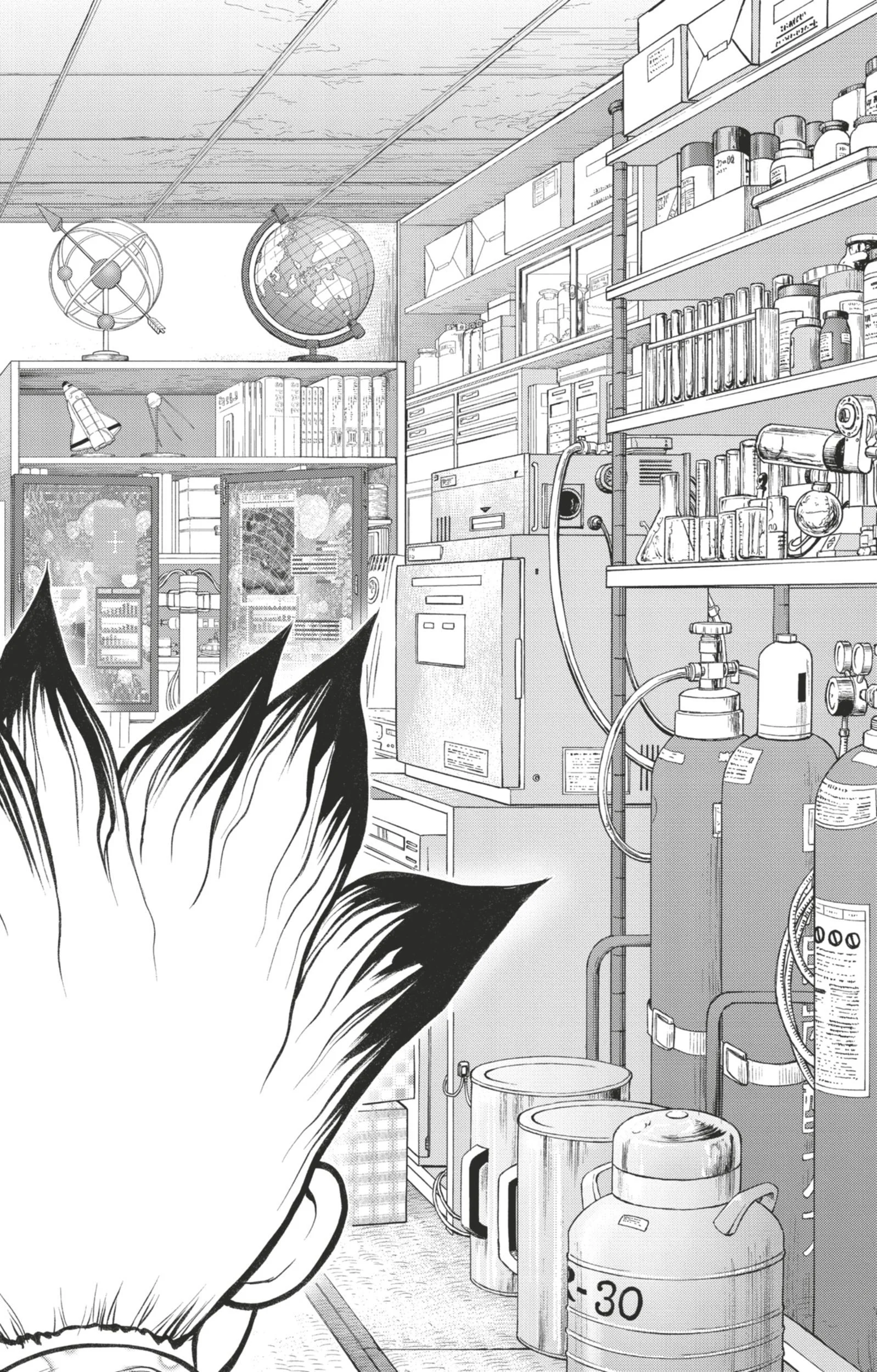 Dr. STONE Chapitre 2 - Page 51