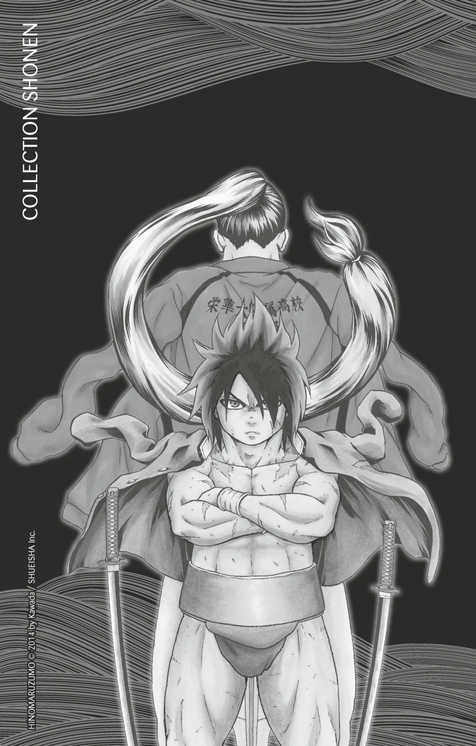 Dr. STONE Chapitre 3 - Page 200