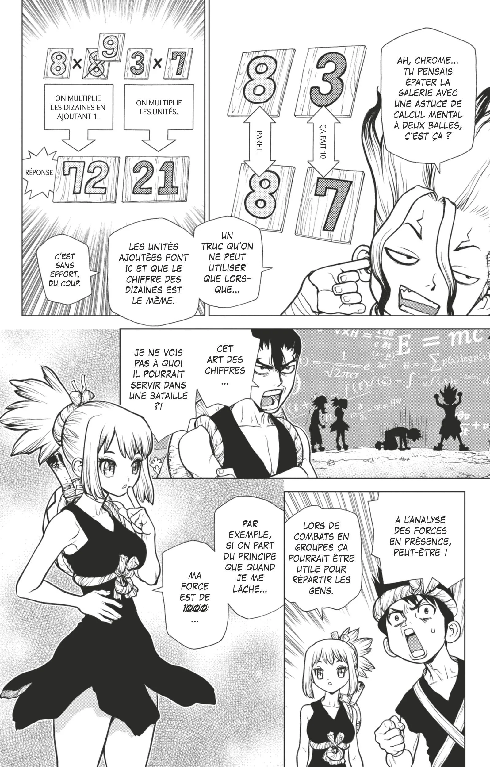 Dr. STONE Chapitre 3 - Page 51