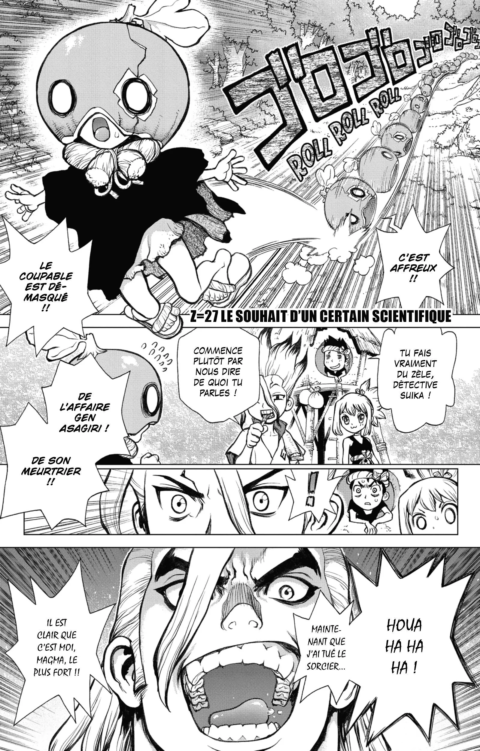 Dr. STONE Chapitre 4 - Page 26