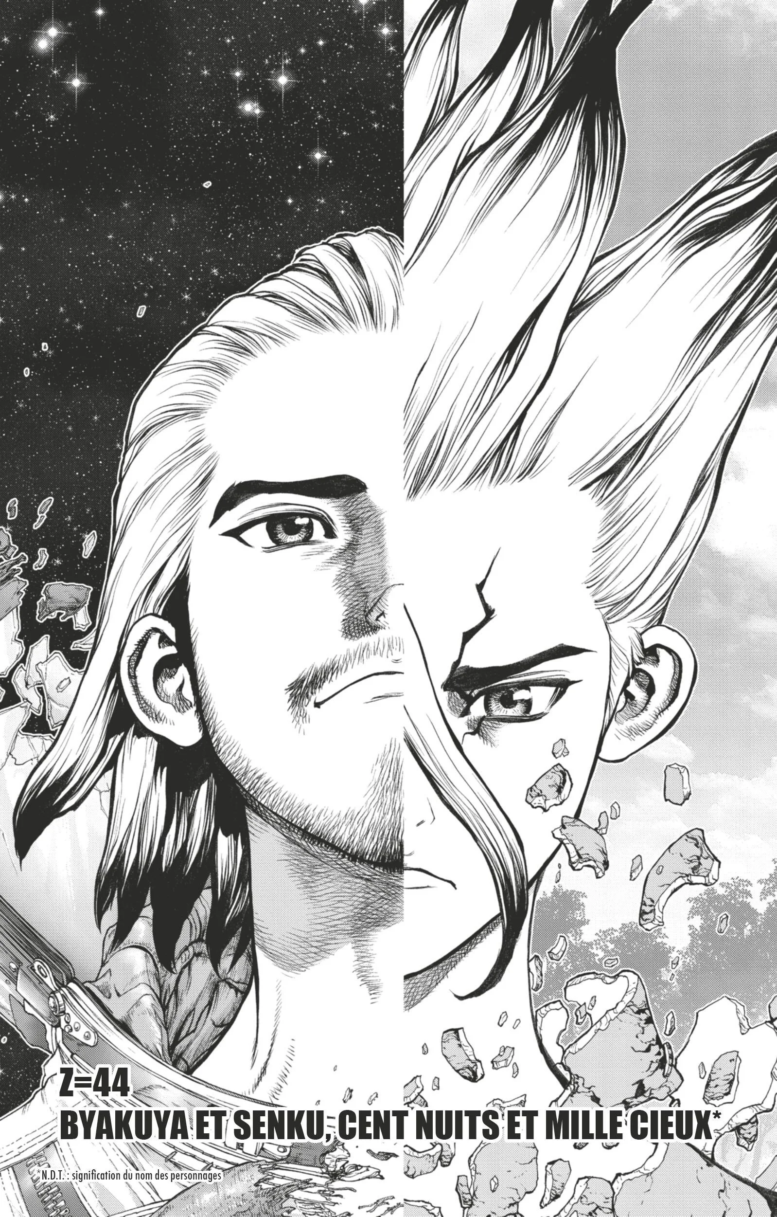 Dr. STONE Chapitre 6 - Page 6