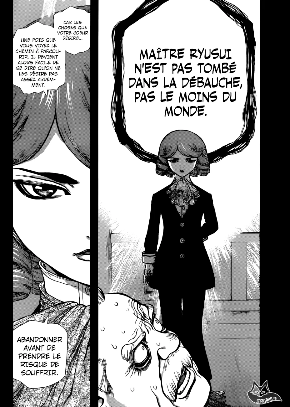Dr. STONE Chapitre 12 - Page 15