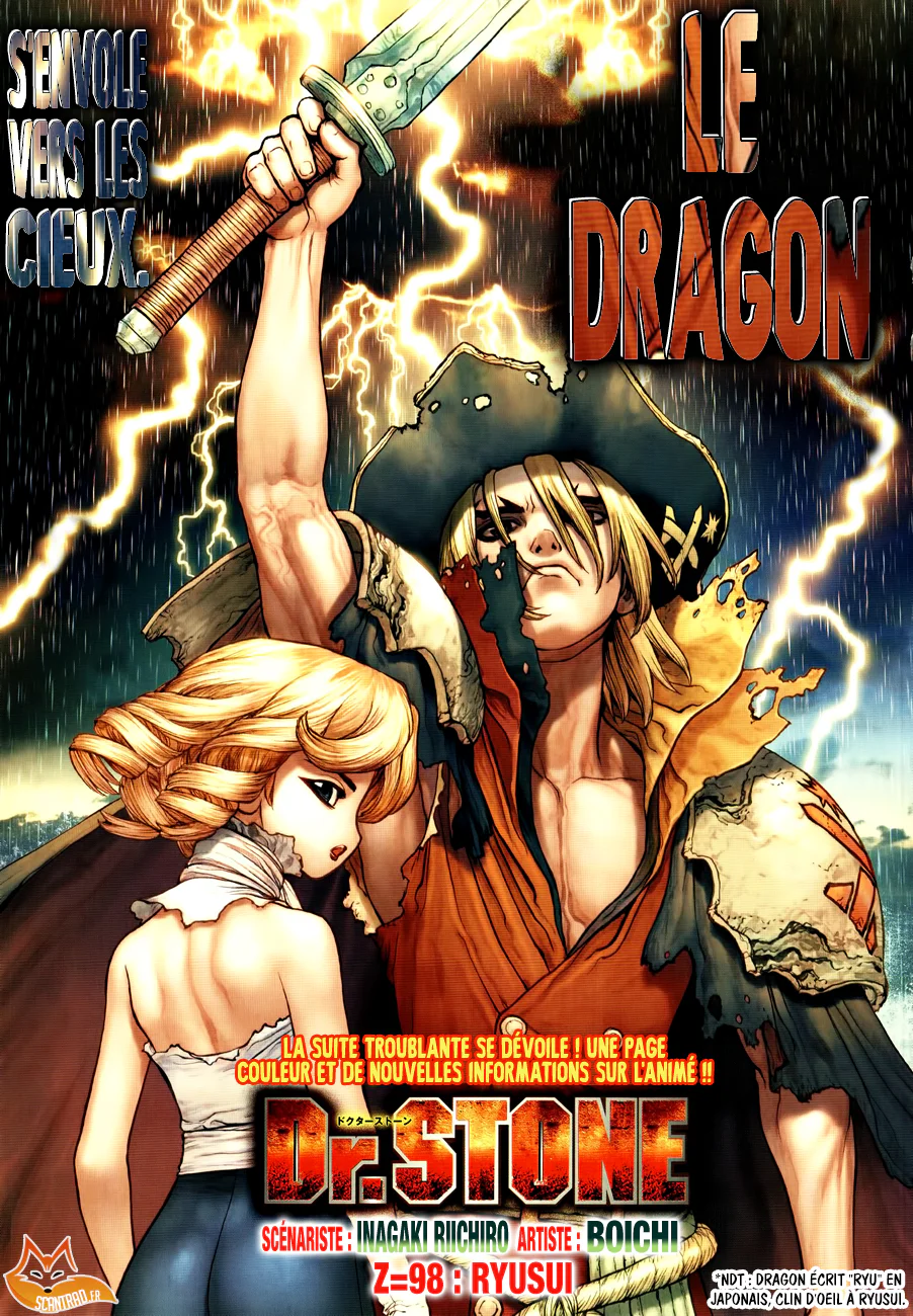 Dr. STONE Chapitre 12 - Page 2